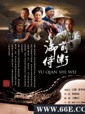 铁轨尽头